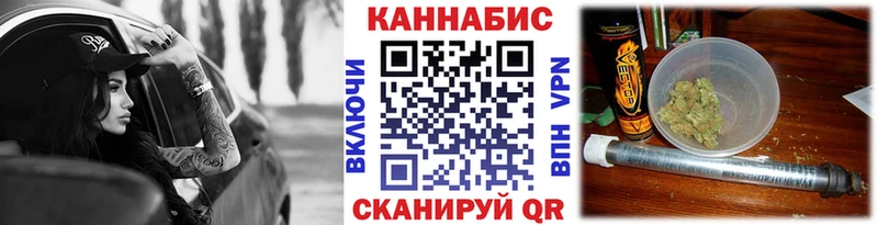 Купить закладку Марихуана  Меф мяу мяу  АМФ  Гашиш  Новосиль