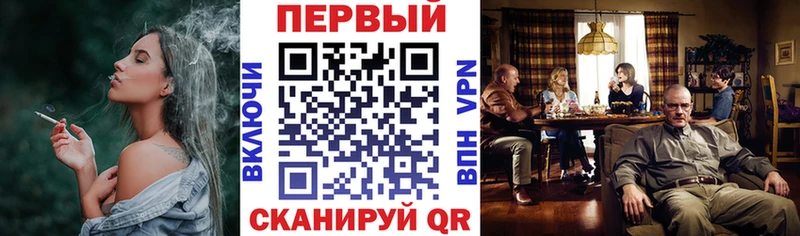 АМФЕТАМИН VHQ  Купить где  Новосиль 