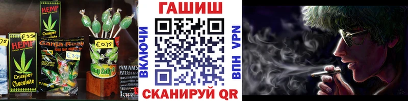 Canna-Cookies конопля  Купить закладки  Новосиль 
