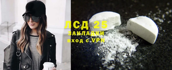 COCAINE Козловка
