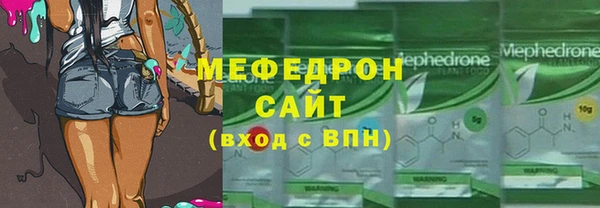 COCAINE Козловка