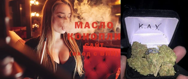 альфа пвп VHQ Козельск