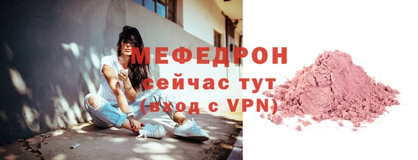 COCAINE Козловка
