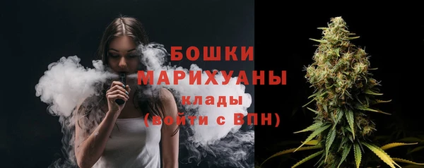 альфа пвп VHQ Козельск