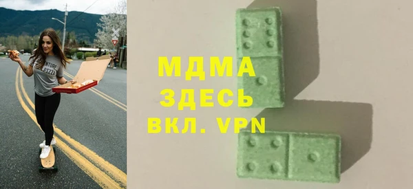альфа пвп VHQ Козельск