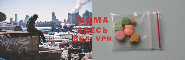 COCAINE Козловка