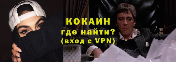 амфетамин Кодинск