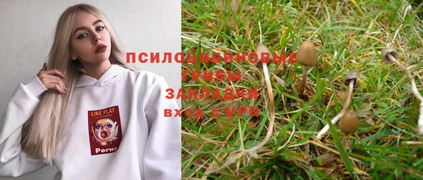альфа пвп VHQ Козельск