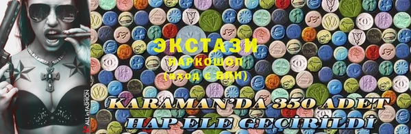COCAINE Козловка