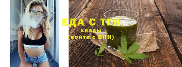 амфетамин Кодинск