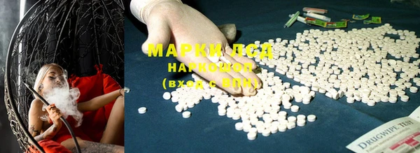 COCAINE Козловка