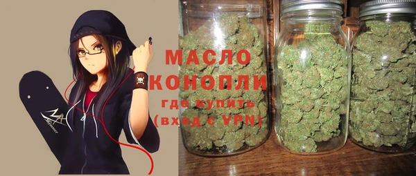 альфа пвп VHQ Козельск