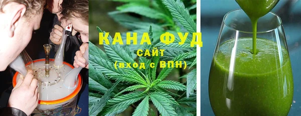 COCAINE Козловка