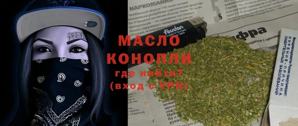 амфетамин Кодинск