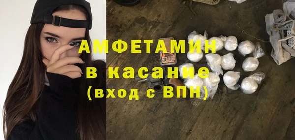 COCAINE Козловка