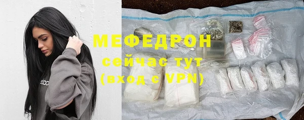 COCAINE Козловка