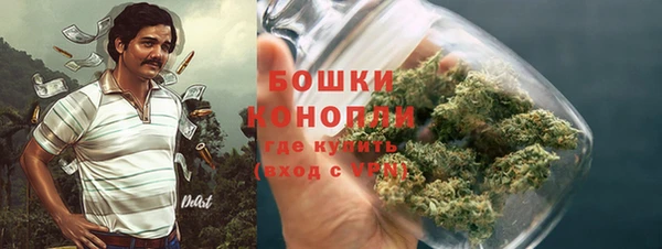 амфетамин Кодинск