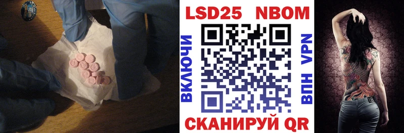 Купить закладки  Новосиль  ЛСД экстази ecstasy 