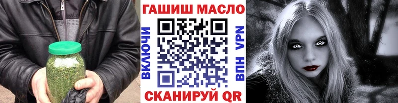 Купить закладки  Новосиль  Дистиллят ТГК вейп с тгк 