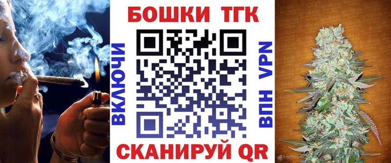 Шишки марихуана конопля  Купить где  Новосиль 